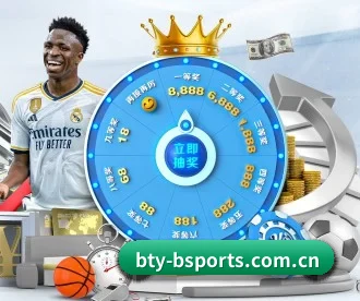 bty-bsports.com.cn APP